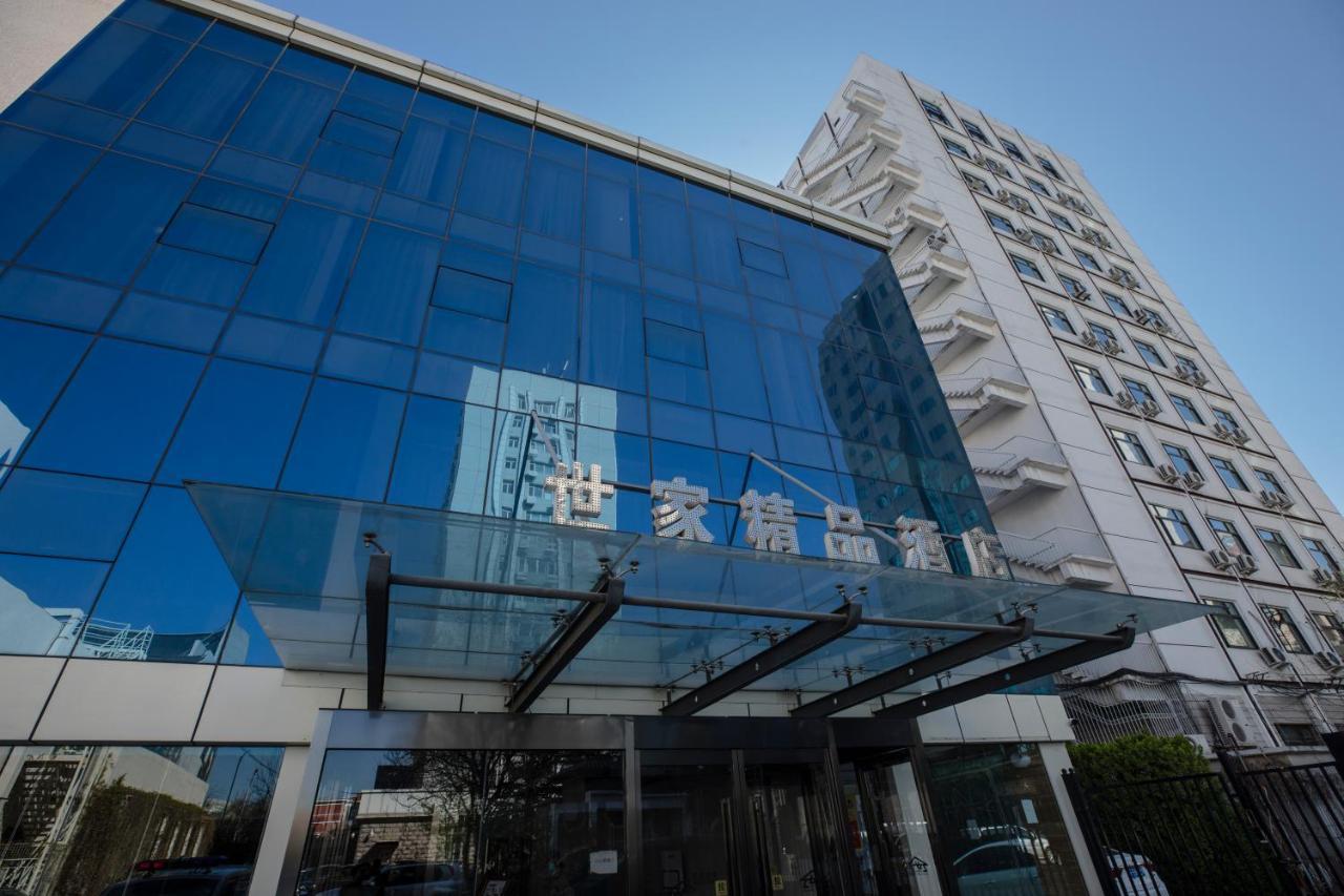 Saga Hotel Beijing